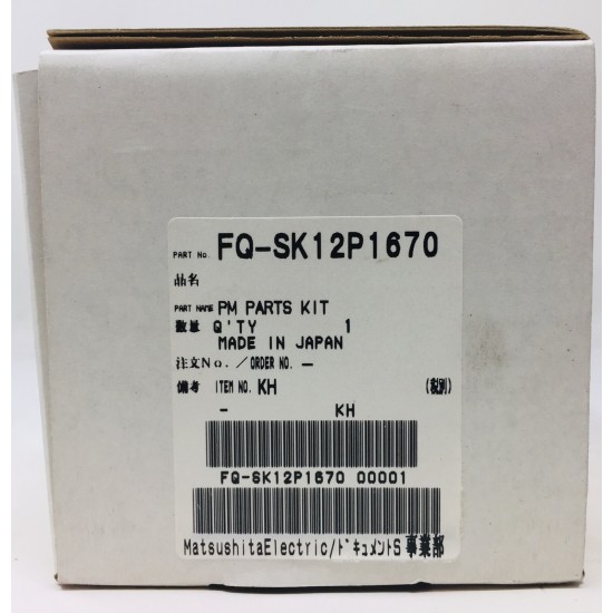 PANASONIC FQ-SK12P1670 KIT MANUTENZIONE ORIGINALE MAINTENANCE FP-1680/FP-2080 PANASONIC FQ-SK12P1670 KIT MANUTENZIONE ORIGINALE MAINTENANCE FP-1680/FP-2080