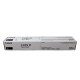 CANON C-EXV51 C-EXV51BK 0481C002 ORIGINALE NERO iR ADV C5535/C5550/C5560 [A BOX]