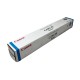 CANON C-EXV29 2794B002 TONER ORIGINALE CIANO iR ADV C5030/C5035/C5235 [A BOX]
