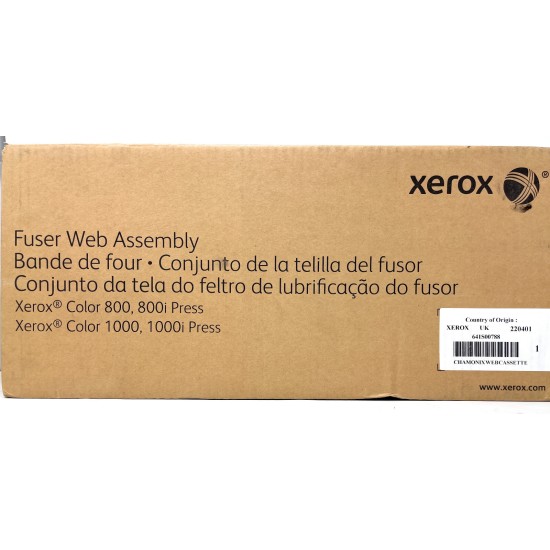 XEROX 641S00788 FUSORE ORIGINALE PER COLOR 800 PRESS/1000 PRESS [OPEN BOX]
