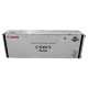 CANON 6836A002 C-EXV5 TONER ORIGINALE iR1600/iR1610/1630/iR2000/iR2010 [A BOX]