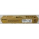 RICOH 884947 842031 ORIGINALE GIALLO MP C3000E AFICIO MP C2000/MP C2500/MP C3000 [B BOX]