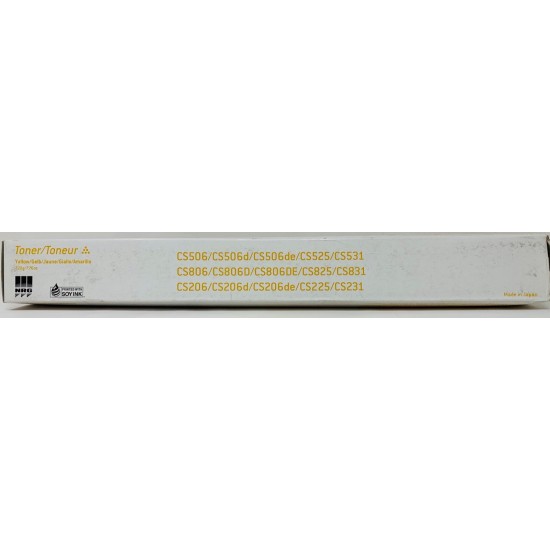 NRG 888520 CT114 YLW TONER ORIGINALE GIALLO CS206/CS506/CS225/CS525/CS531/CS806 NRG 888520 CT114 YLW TONER ORIGINALE GIALLO CS206/CS506/CS225/CS525/CS531/CS806
