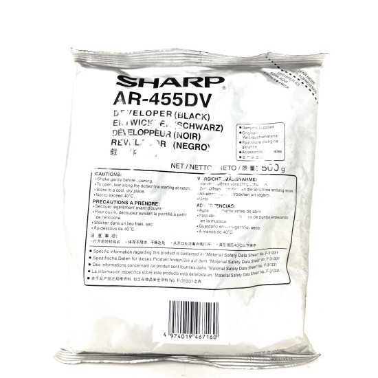 SHARP AR-455DV DEVELOPER ORIGINALE NERO PER SHARP AR-M351/AR-M451 [A BOX]