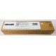 OLIVETTI B0425 TONER ORIGINALE MAGENTA PER OLIVETTI D-COLOR P16 (3.000 PG)