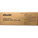 OLIVETTI B0538 4062-341 DRUM TAMBURO ORIGINALE GIALLO PER D-COLOR MF25 [A BOX]