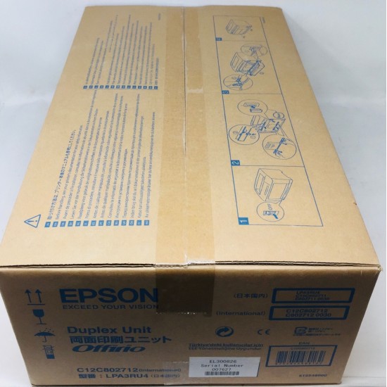EPSON C12C802712 LPA3RU4 UNITA' DUPLEX FRONTE/RETRO ACULASER M7000N SERIES EPSON C12C802712 LPA3RU4 UNITA' DUPLEX FRONTE/RETRO ACULASER M7000N SERIES