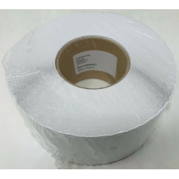EPSON C33S045721 ROTOLO127X76mm 960 ETICHETTE LUCIDE PER COLORWORKS C7500 EPSON C33S045721 ROTOLO127X76mm 960 ETICHETTE LUCIDE PER COLORWORKS C7500