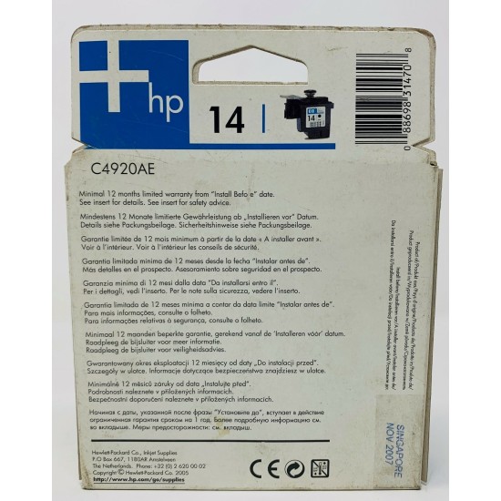 HP C4920AE  HP 14 TESTINA ORIGINALE NERO OFFICEJET D125XI/D135/D145/D155XI/7110
