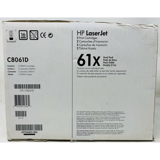 HP C8061D 61X 2 TONER ORIGINALE PER LASERJET 4100/4100N/4100TN/4100DTN CF DA 2PZ HP C8061D 61X 2 TONER ORIGINALE PER LASERJET 4100/4100N/4100TN/4100DTN CF DA 2PZ