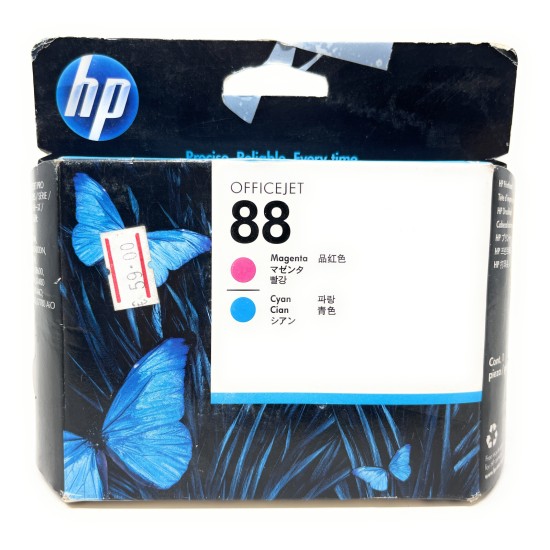 HP C9382A HP 88 TESTINA ORIGINALE CIANO/MAGENTA OFFICEJET PRO L7400/L7500/7600 HP C9382A HP 88 TESTINA ORIGINALE CIANO/MAGENTA OFFICEJET PRO L7400/L7500/7600