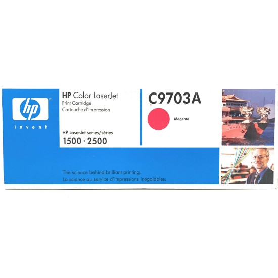 HP C9703A 121A TONER ORIGINALE MAGENTA PER HP COLORLASERJET 1500/2500 [B BOX]