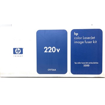 HP C9736A KIT FUSORE ORIGINALE 220V PER COLORLASERJET 5500/5550 [OPEN BOX]