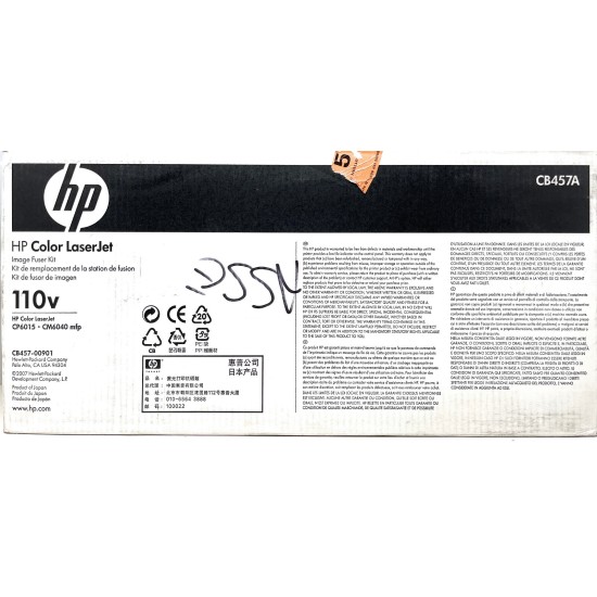 HP CB457A KIT FUSORE ORIGINALE 110V PER COLORLASERJET CP6015/CM6040mfp [B BOX]