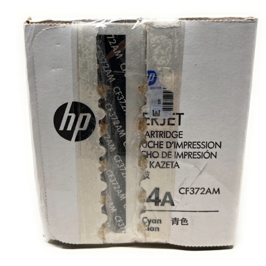 HP CC531A 304A TONER ORIGINALE CIANO COLORLASERJET CP2020/CM2320 [OPEN BOX]