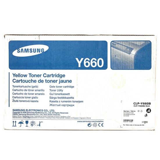 SAMSUNG CLP-Y660B ST959A TONER ORIGINALE GIALLO CLP-610/CLP-660/CLX-6200/6210 [A BOX]