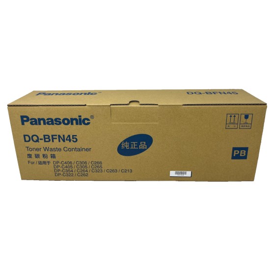PANASONIC DQ-BFN45 VASCHETTA DI RECUPERO ORIGINALE DP-C213/DP-C265/C405 [A BOX]