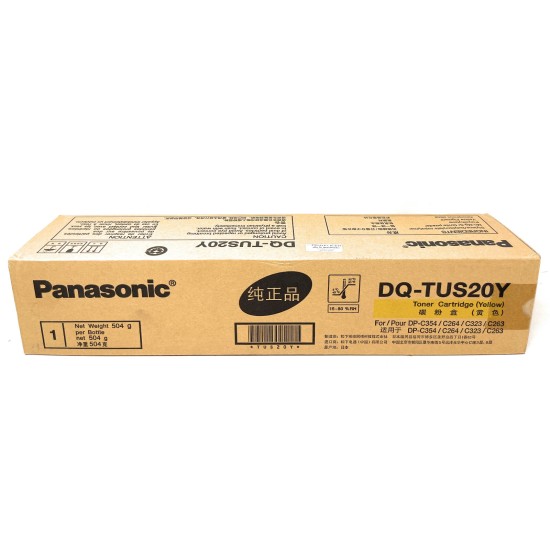 PANASONIC DQ-TUS20Y TONER ORIGINALE GIALLO PER DP-C263/DP-C264/DP-C323 [A BOX]