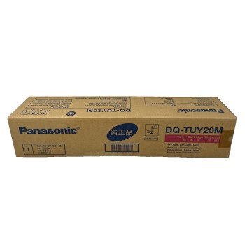 PANASONIC DQ-TUY20M TONER ORIGINALE MAGENTA PANASONIC DP-C265/DP-C266 [A BOX]