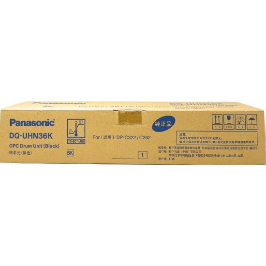 PANASONIC DQ-UHN36K DRUM TAMBURO ORIGINALE NERO PER DP-C322/DP-C262 [A BOX]