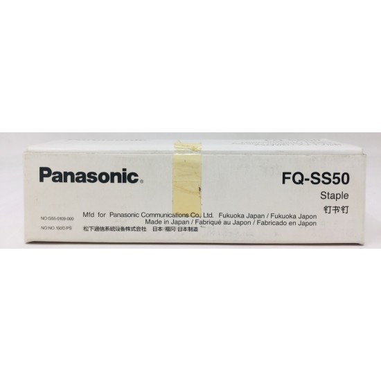 PANASONIC FQ-SS50 GRAFFETTE STAPLE ORIGINALE PANASONIC DP-8035/DP-8045/DP-8060