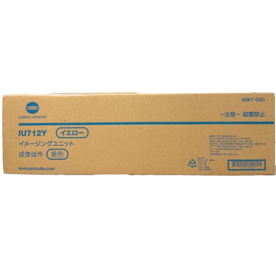 KONICA MINOLTA A9K708D IU712Y IMAGING UINIT ORIGINALE GIALLO BIZHUB C659/C759 [A BOX]