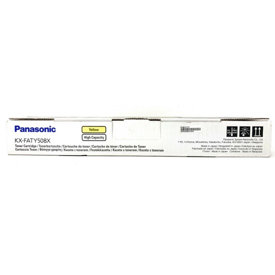 PANASONIC KX-FATY508X TONER ORIGINALE GIALLO PER KX-MC 6015KX-MC 6020/KX-MC 6220 [A BOX]