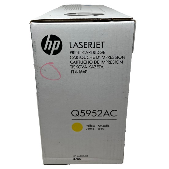 HP  Q5952A 643A TONER ORIGINALE GIALLO  COLORLASERJET 4700/4700N/4700DN [B BOX]