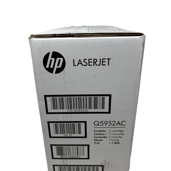 HP  Q5952A 643A TONER ORIGINALE GIALLO  COLORLASERJET 4700/4700N/4700DN [B BOX]