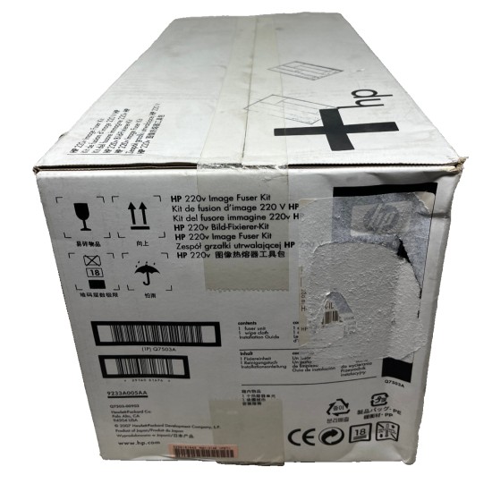 HP Q7503A KIT FUSORE 220V PER COLORLASERJET 4700/4730/CP4005 [A BOX]