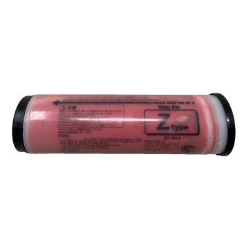 RISOGRAPH S-4285E ORIGINALE ROSSO CREMISI/CRIMSON Z TYPE EZ221/EZ231/MZ770/RZ590
