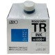 RISOGRAPH S-729 INCHIOSTRO ORIGINALE BLU TR (800ml) PER TR 1510/TR 1530/TR1610