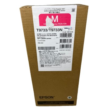 EPSON T9733 C13T973300 TANICA INCHIOSTRO ORIGINALE MAGENTA WF-C869R [B BOX]